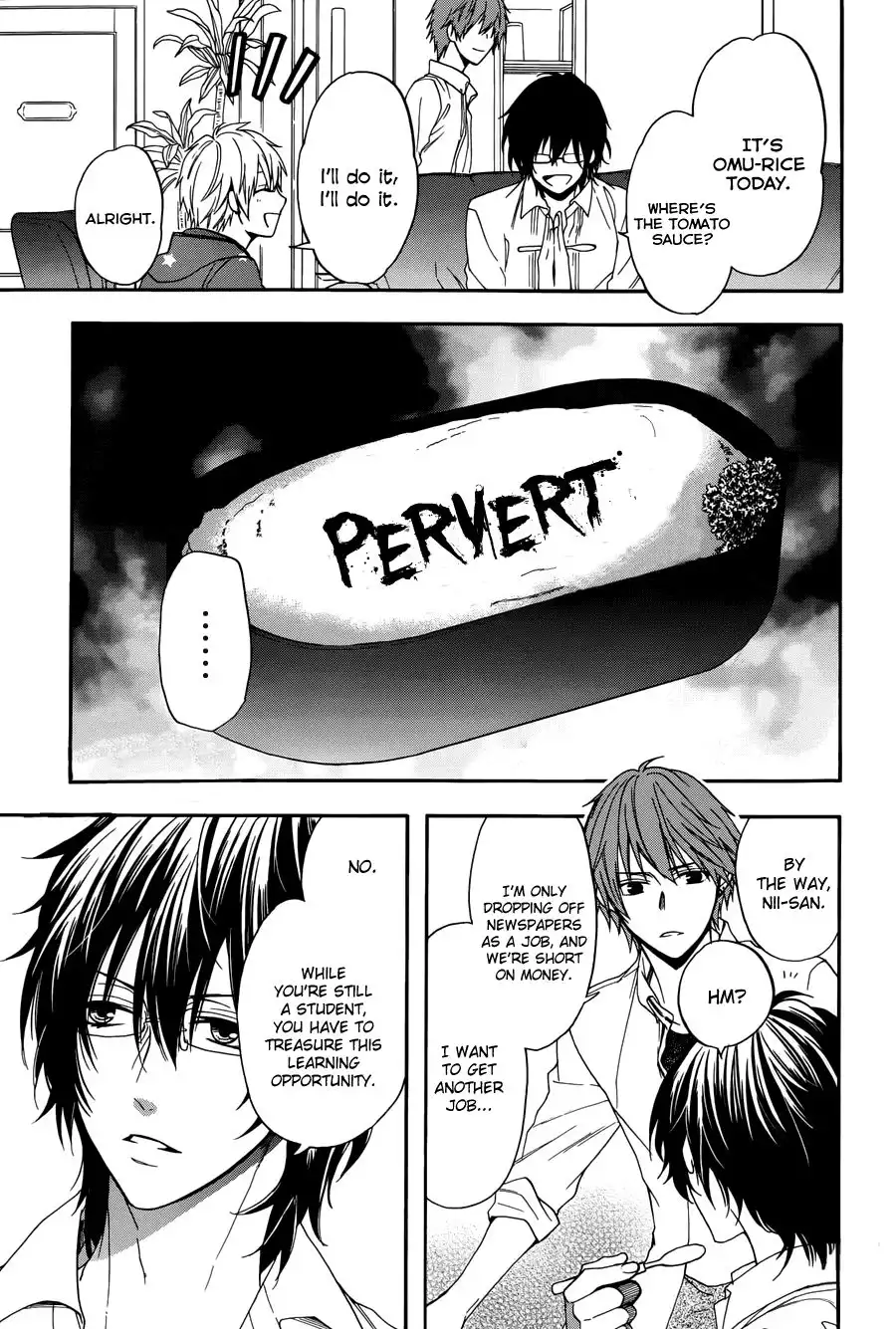 Usotsuki Boyfriend Chapter 1 18